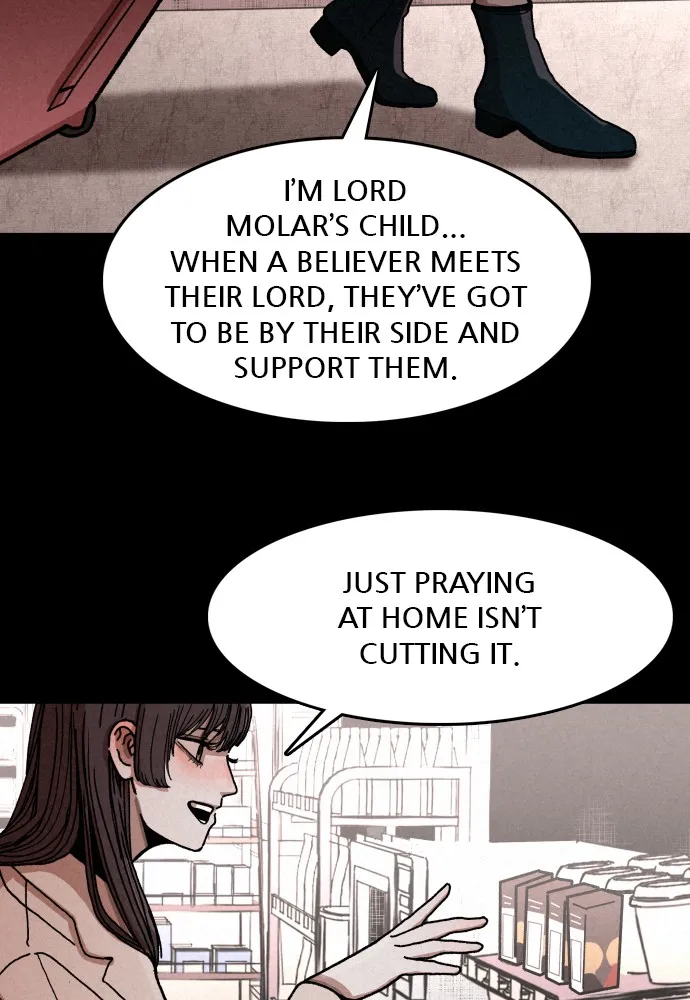 Read The Predator chapter 4 image 47 on Lezhin