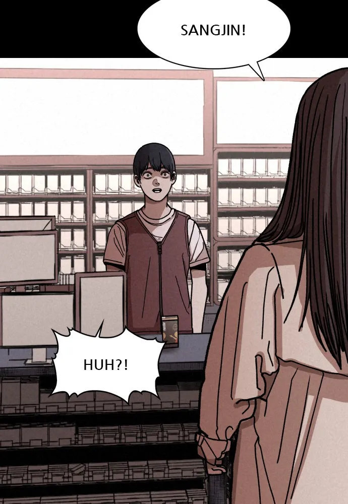 Read The Predator chapter 4 image 56 on Lezhin