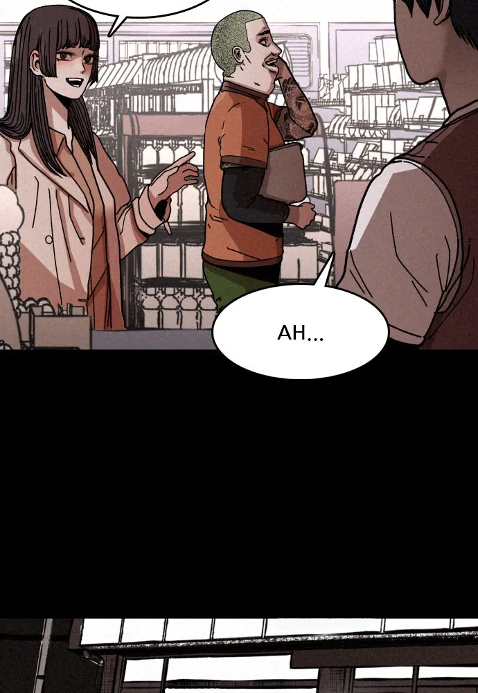 Read The Predator chapter 4 image 63 on Lezhin