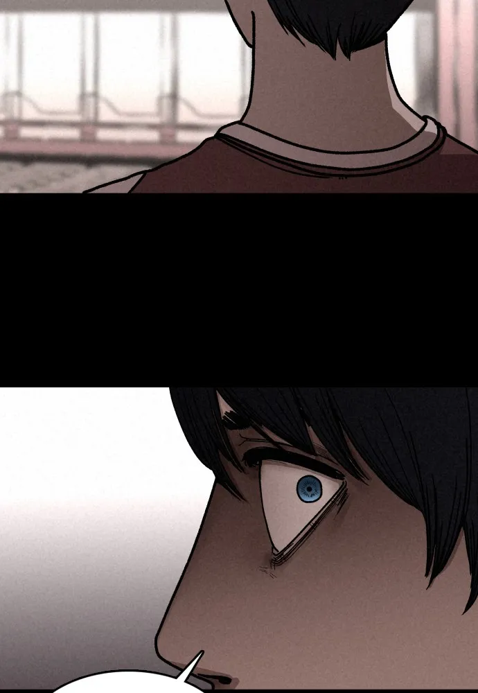 Read The Predator chapter 4 image 71 on Lezhin