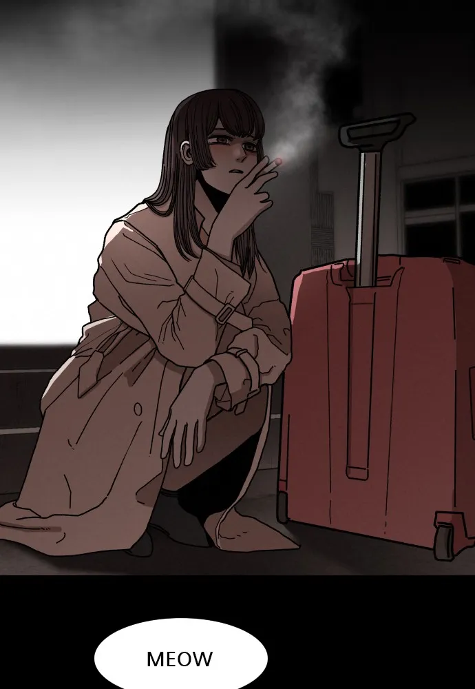 Read The Predator chapter 4 image 75 on Lezhin