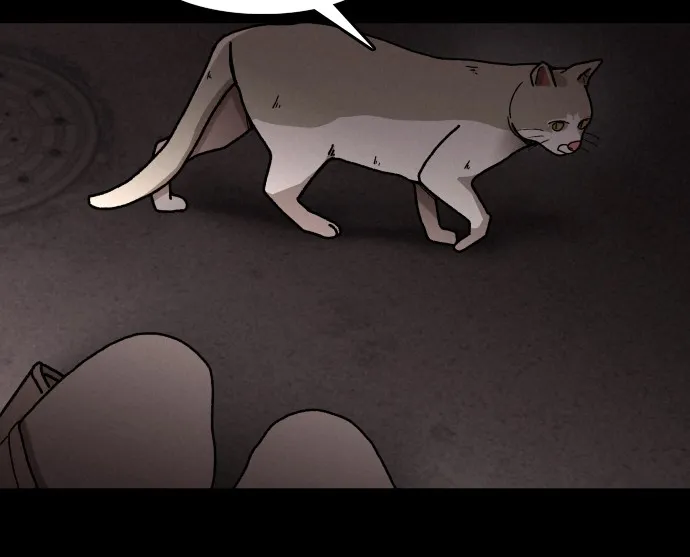 Read The Predator chapter 4 image 76 on Lezhin
