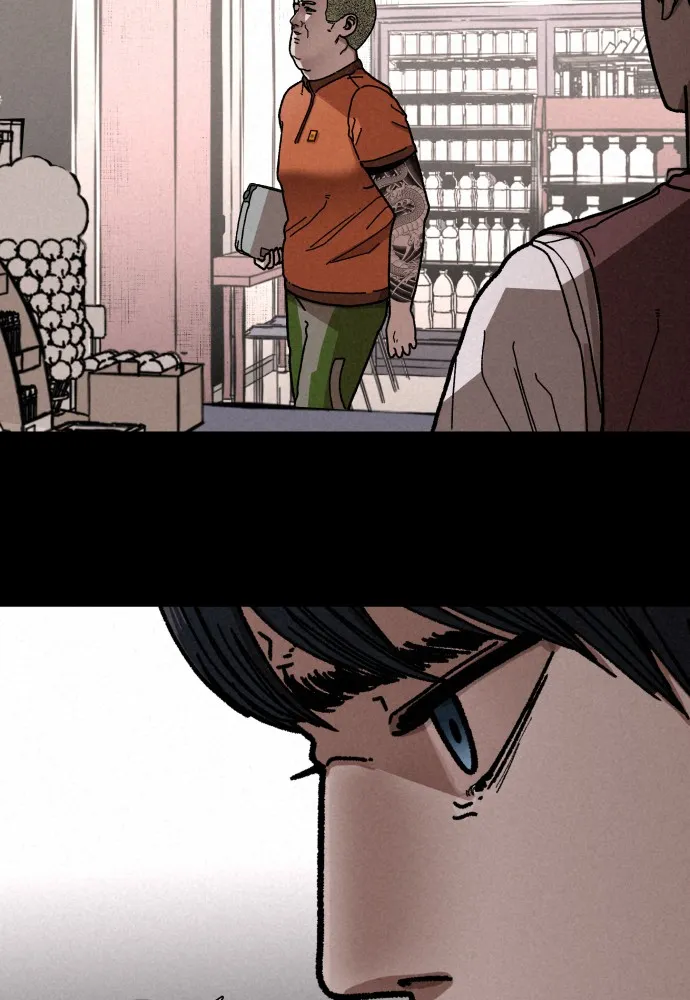 Read The Predator chapter 4 image 81 on Lezhin