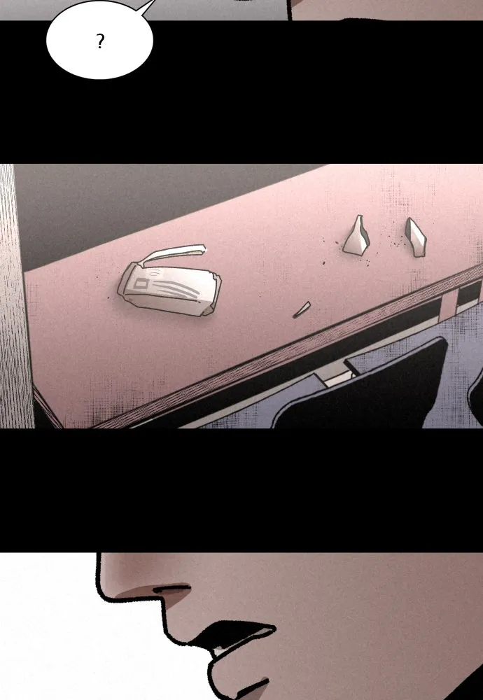 Read The Predator chapter 4 image 82 on Lezhin