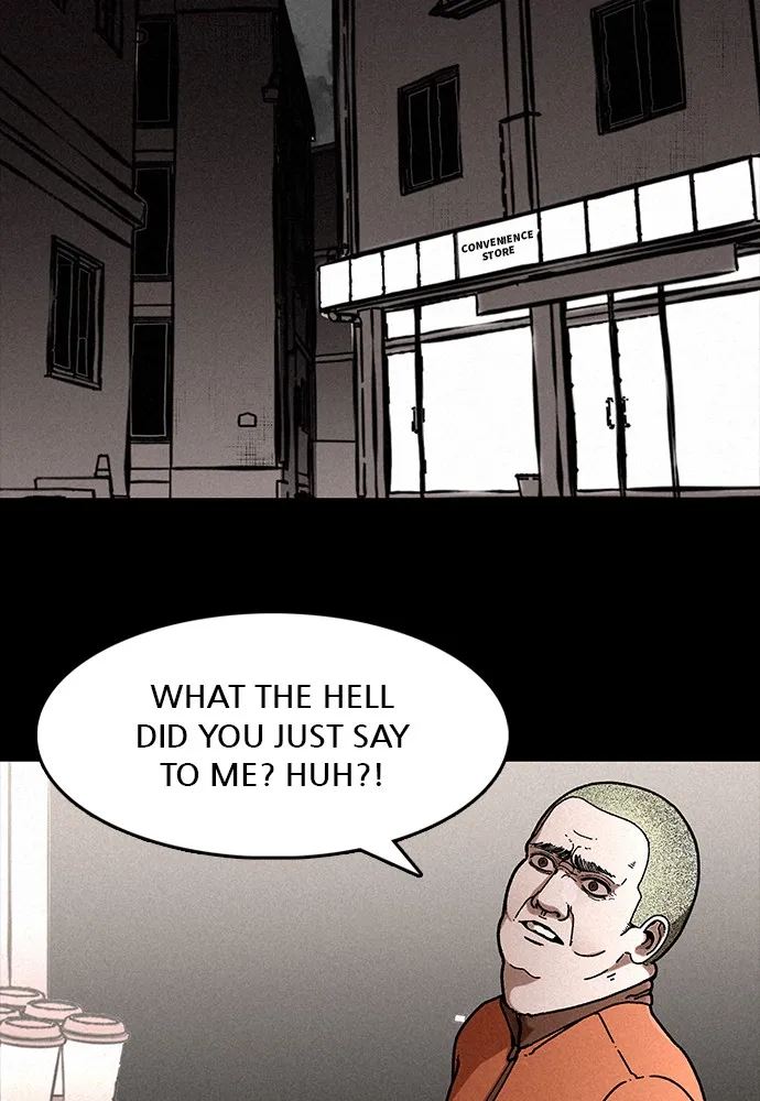 Read The Predator chapter 5 image 1 on Lezhin