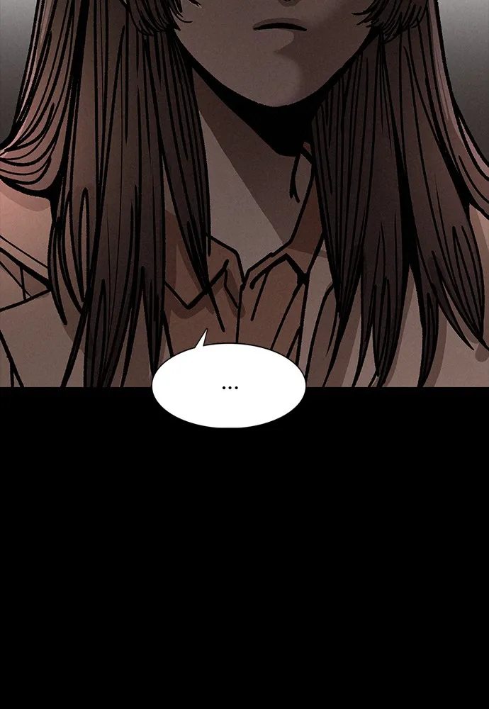 Read The Predator chapter 5 image 19 on Lezhin