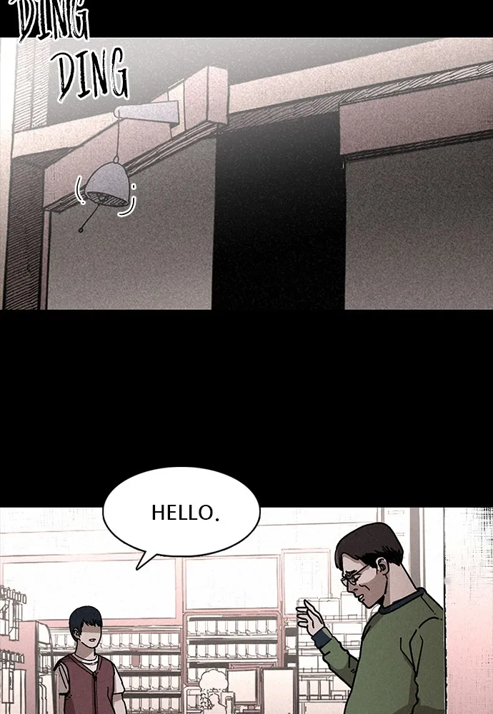 Read The Predator chapter 5 image 23 on Lezhin