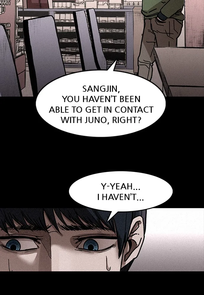 Read The Predator chapter 5 image 24 on Lezhin