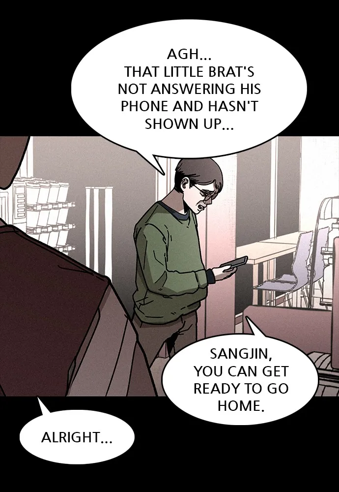 Read The Predator chapter 5 image 25 on Lezhin