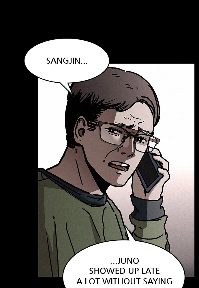 Read The Predator chapter 5 image 26 on Lezhin