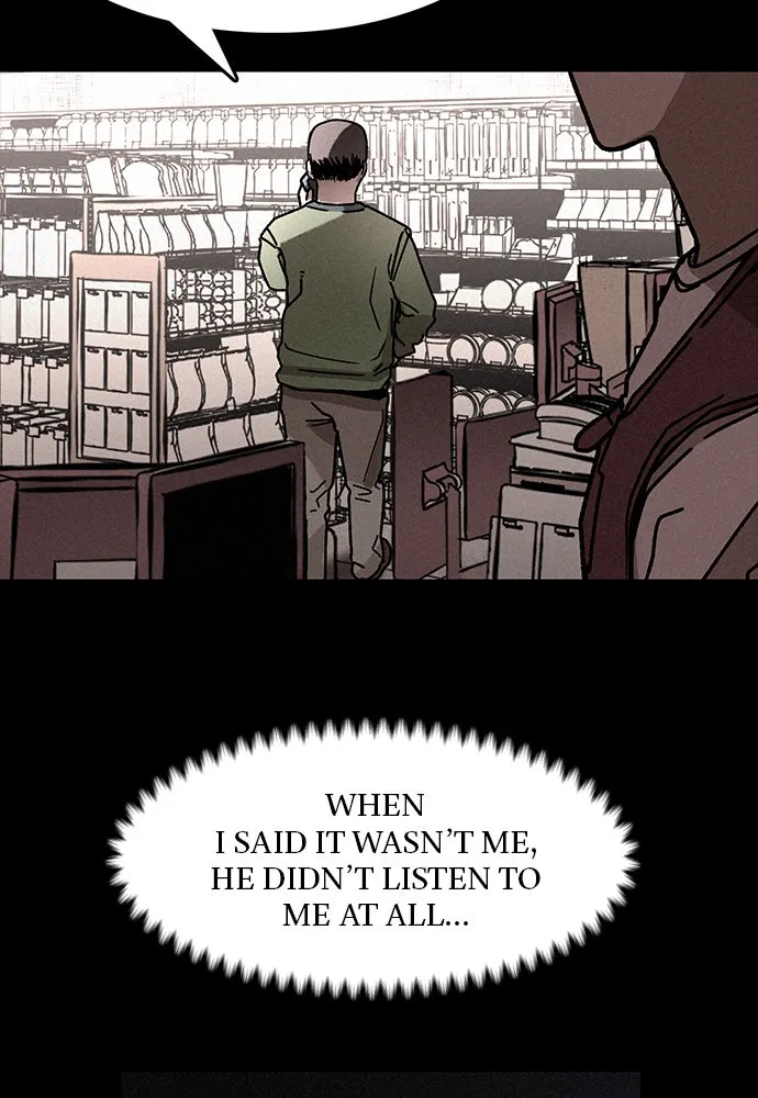 Read The Predator chapter 5 image 30 on Lezhin