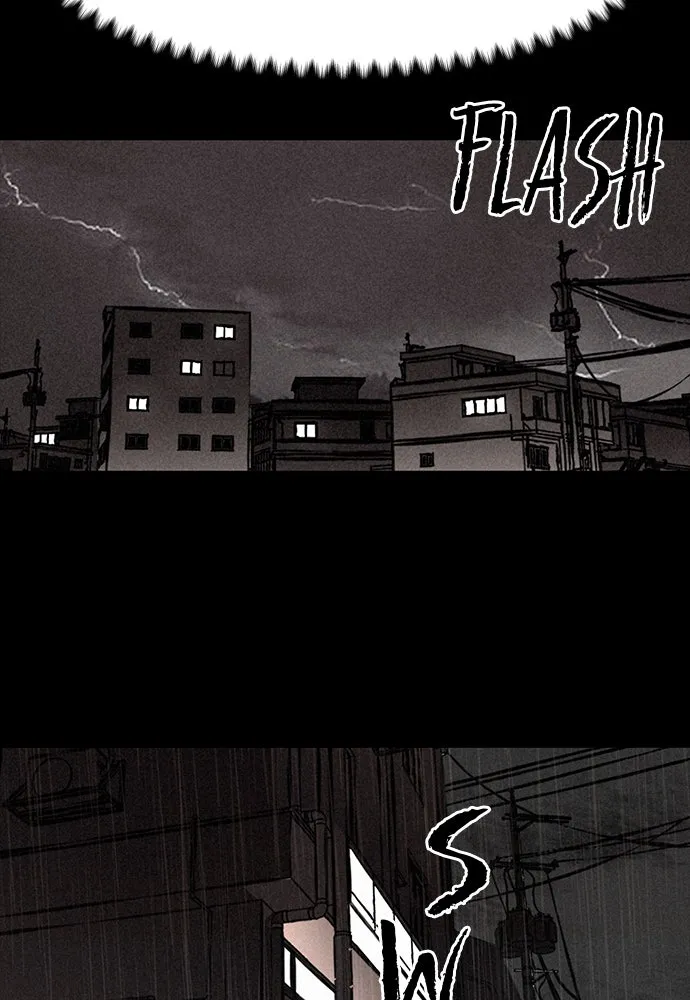 Read The Predator chapter 5 image 32 on Lezhin