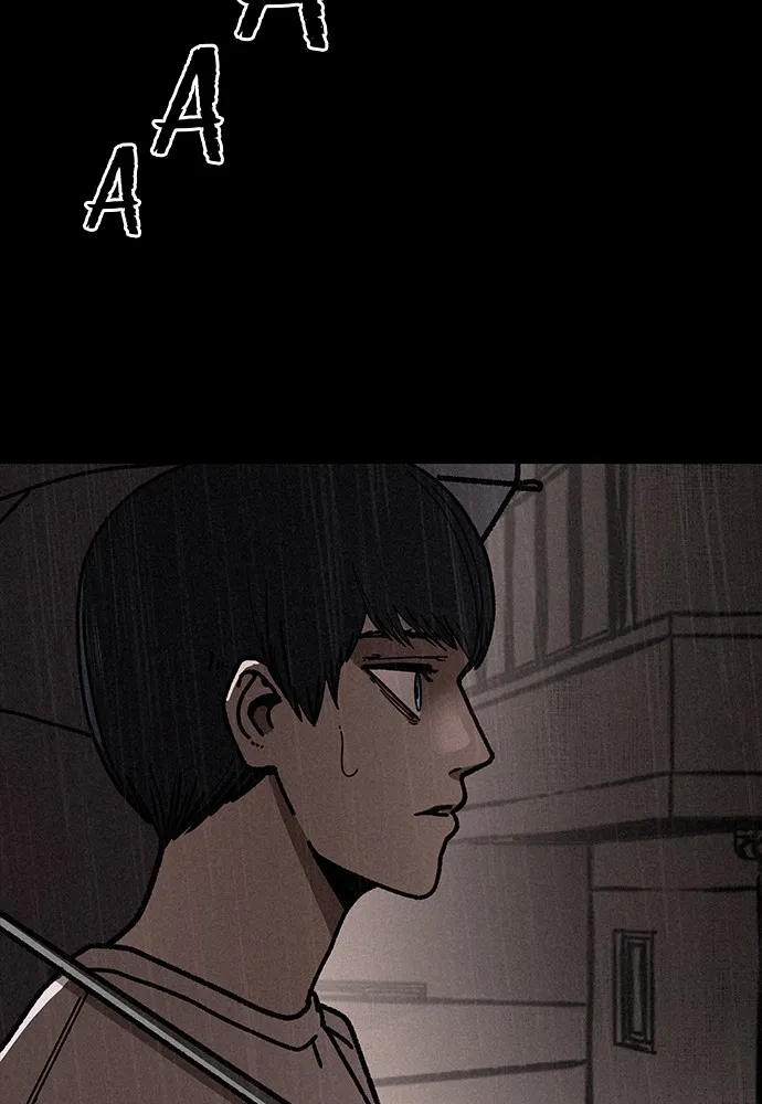 Read The Predator chapter 5 image 43 on Lezhin