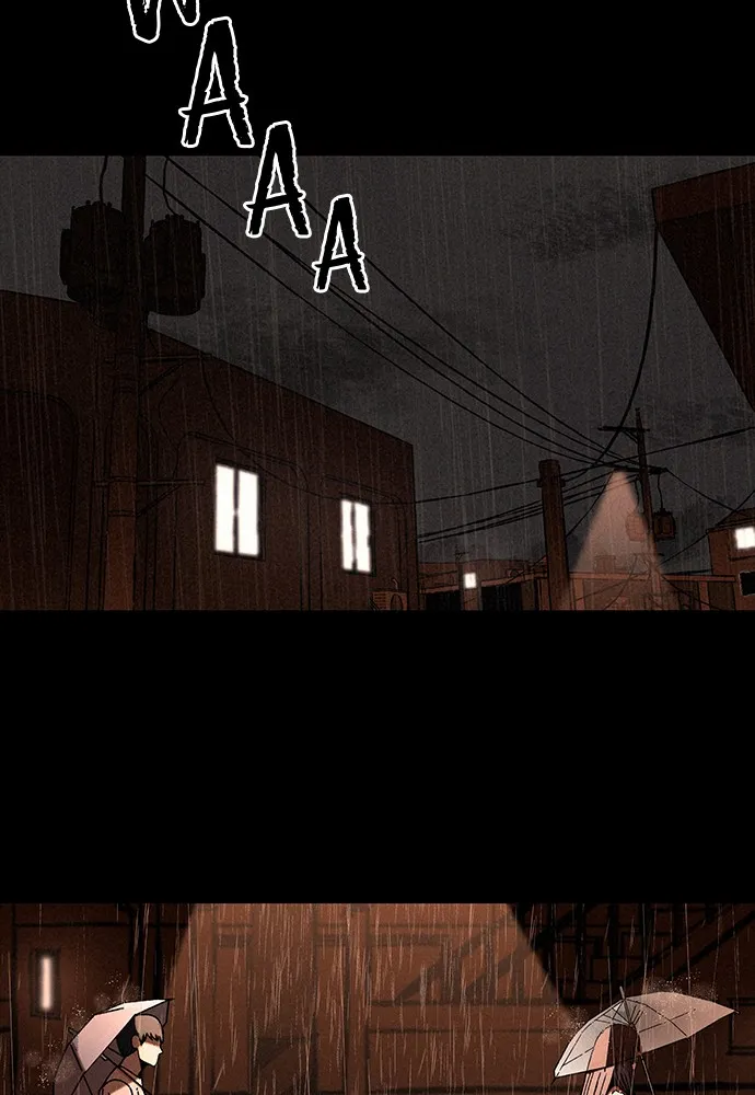 Read The Predator chapter 5 image 45 on Lezhin
