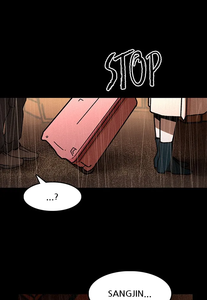 Read The Predator chapter 5 image 50 on Lezhin