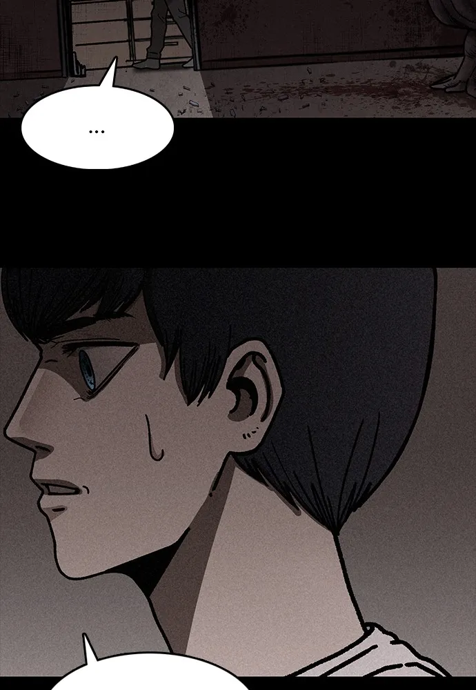 Read The Predator chapter 5 image 67 on Lezhin