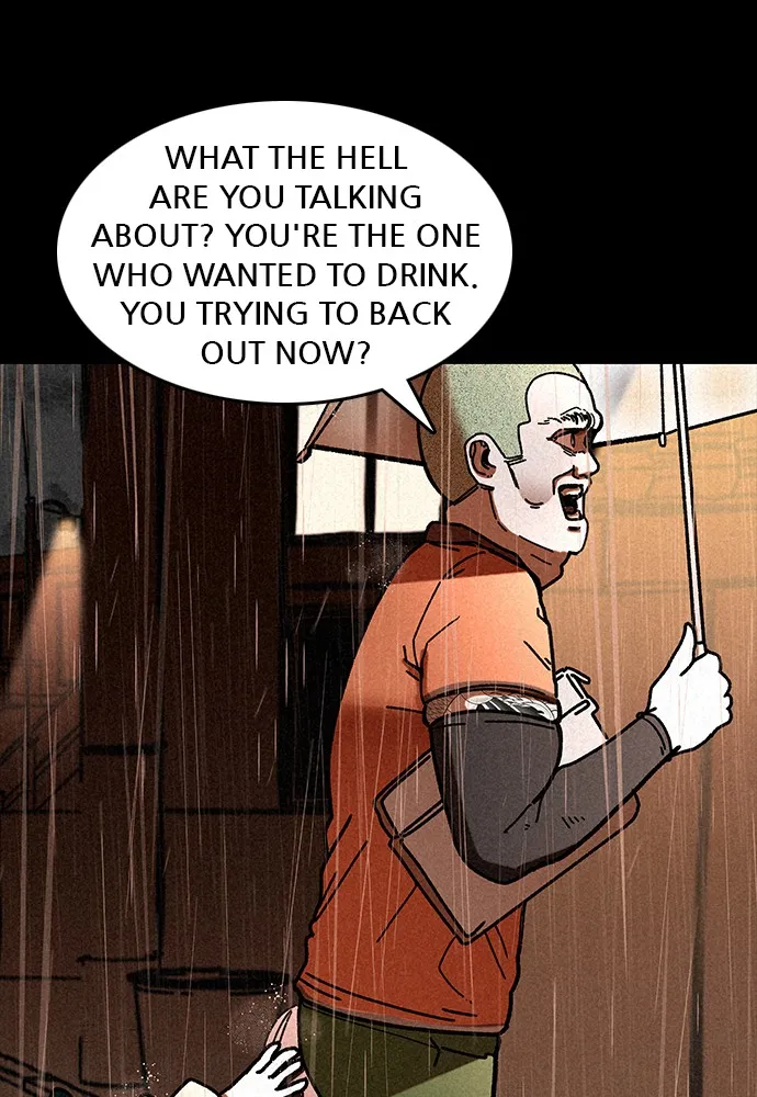 Read The Predator chapter 5 image 79 on Lezhin