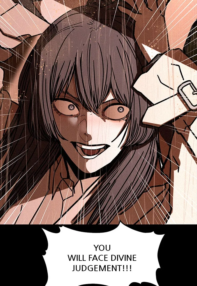 Read The Predator chapter 5 image 81 on Lezhin