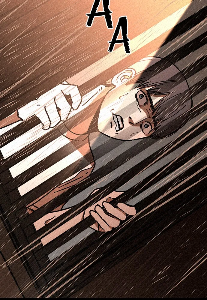 Read The Predator chapter 5 image 83 on Lezhin