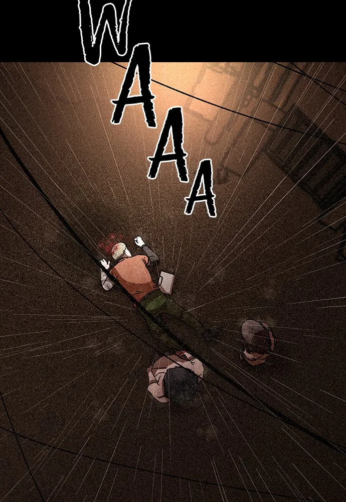 Read The Predator chapter 6 image 18 on Lezhin