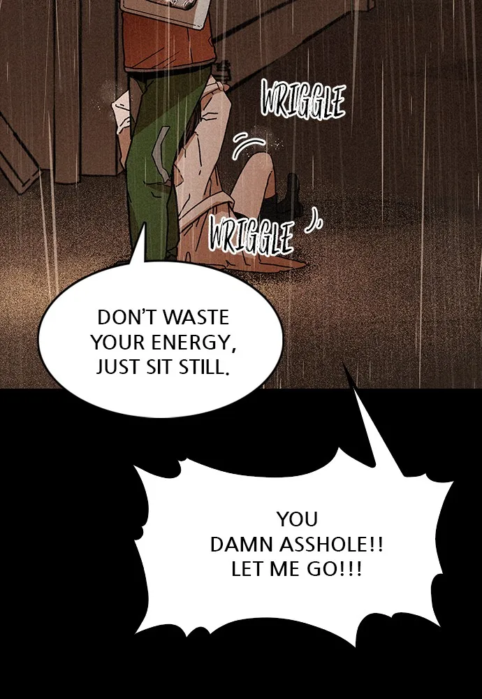 Read The Predator chapter 6 image 2 on Lezhin