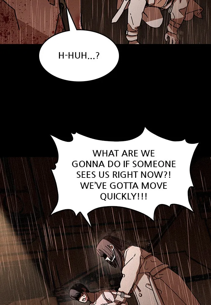 Read The Predator chapter 6 image 20 on Lezhin