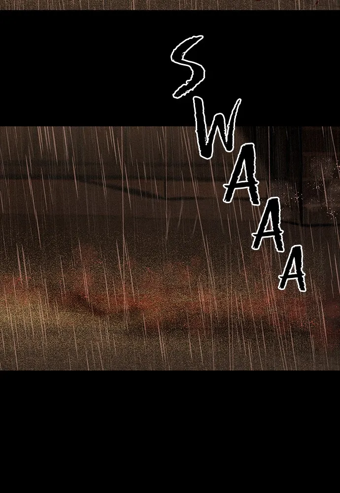 Read The Predator chapter 6 image 23 on Lezhin