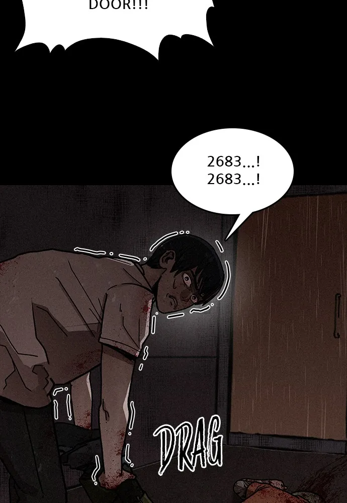 Read The Predator chapter 6 image 27 on Lezhin