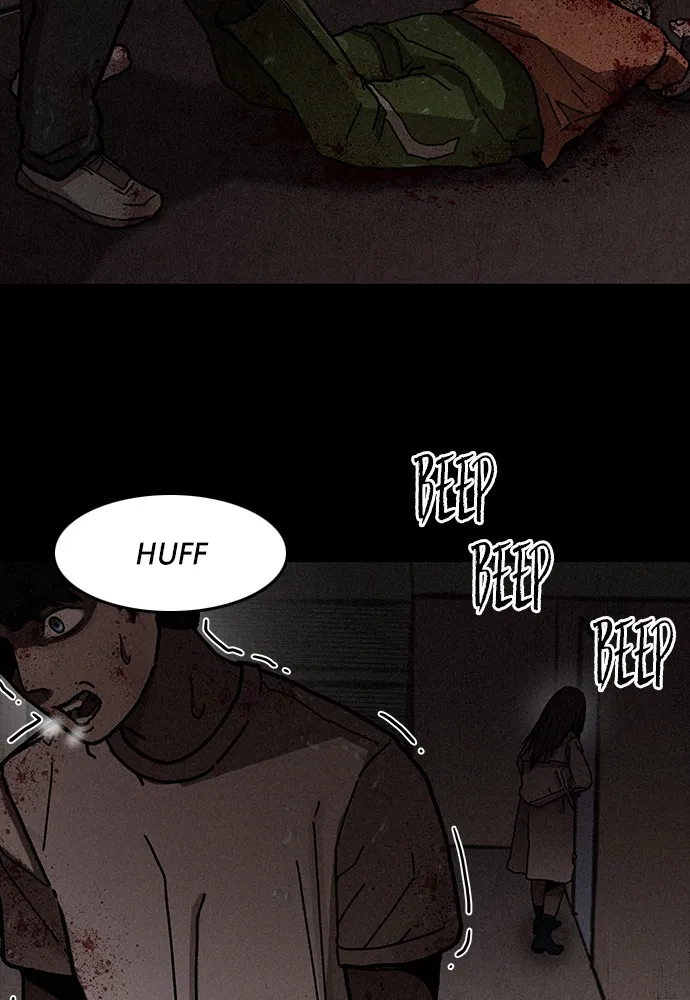 Read The Predator chapter 6 image 28 on Lezhin