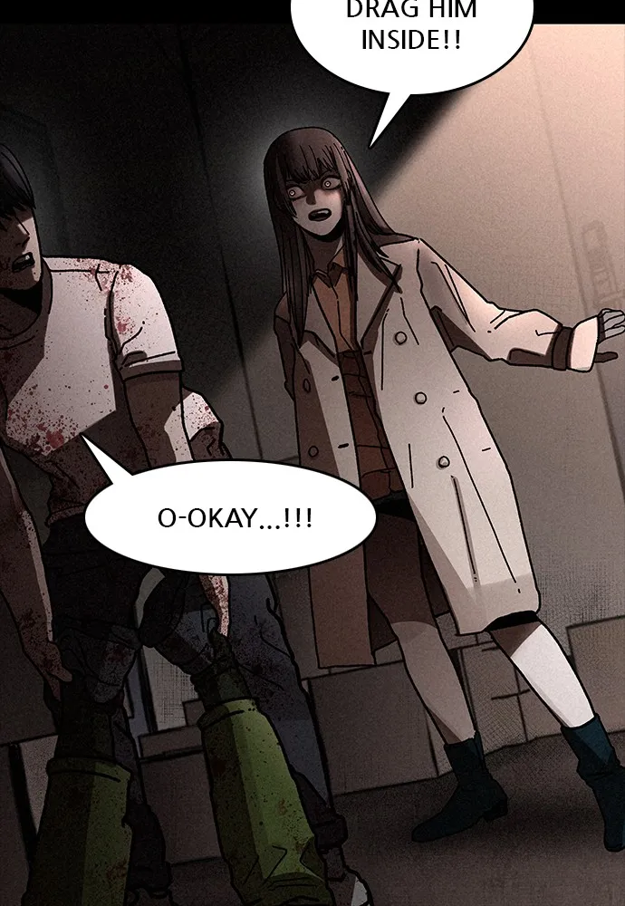 Read The Predator chapter 6 image 34 on Lezhin