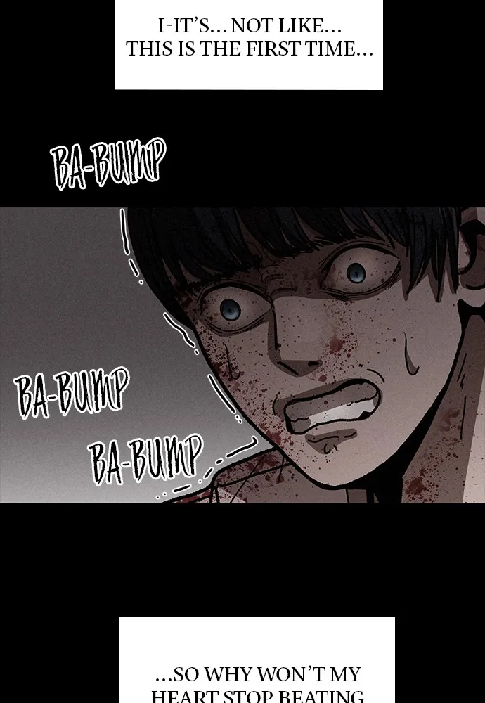 Read The Predator chapter 6 image 43 on Lezhin