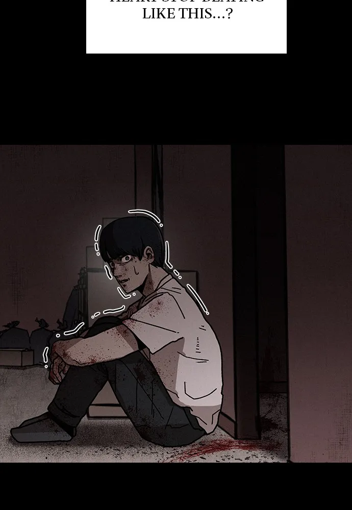 Read The Predator chapter 6 image 44 on Lezhin