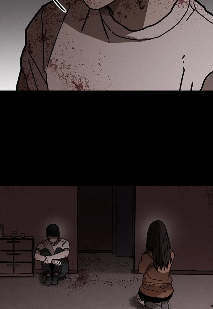 Read The Predator chapter 6 image 48 on Lezhin
