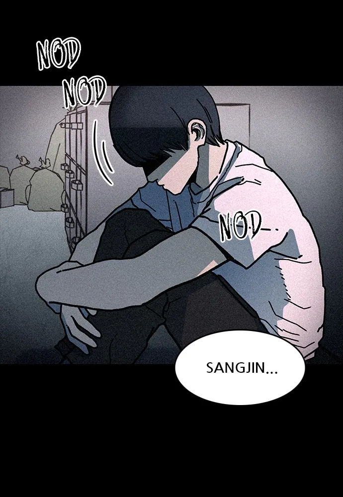 Read The Predator chapter 6 image 51 on Lezhin