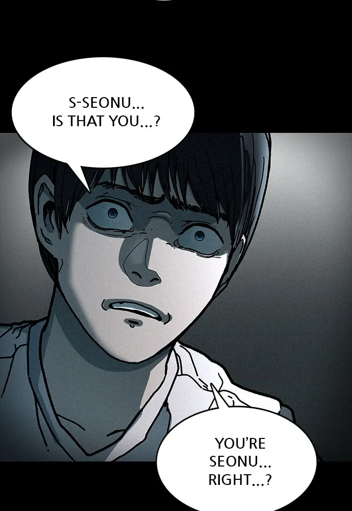 Read The Predator chapter 6 image 54 on Lezhin