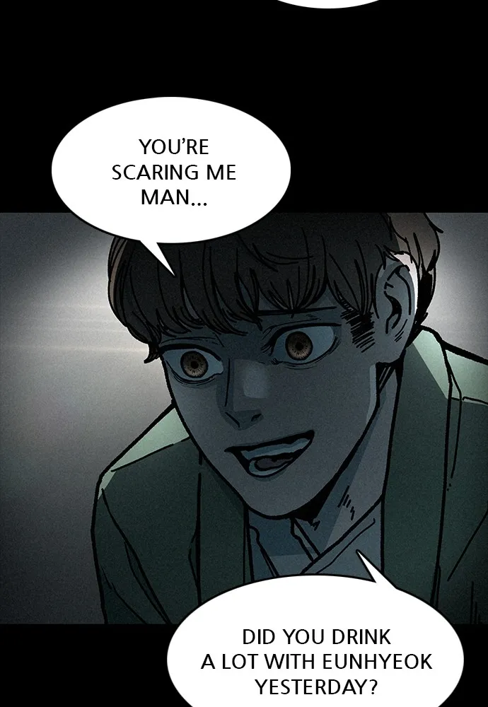 Read The Predator chapter 6 image 55 on Lezhin
