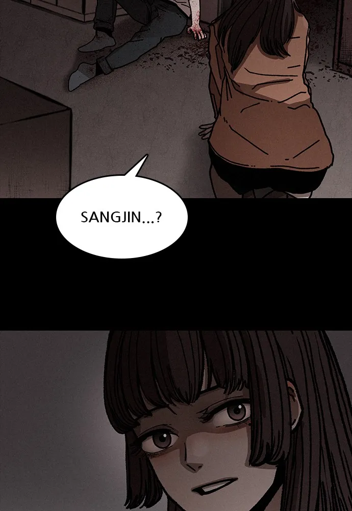 Read The Predator chapter 6 image 65 on Lezhin