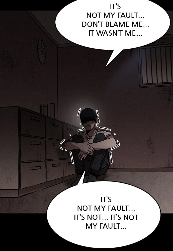 Read The Predator chapter 6 image 70 on Lezhin