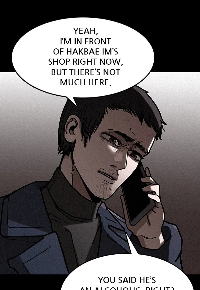 Read The Predator chapter 6 image 74 on Lezhin