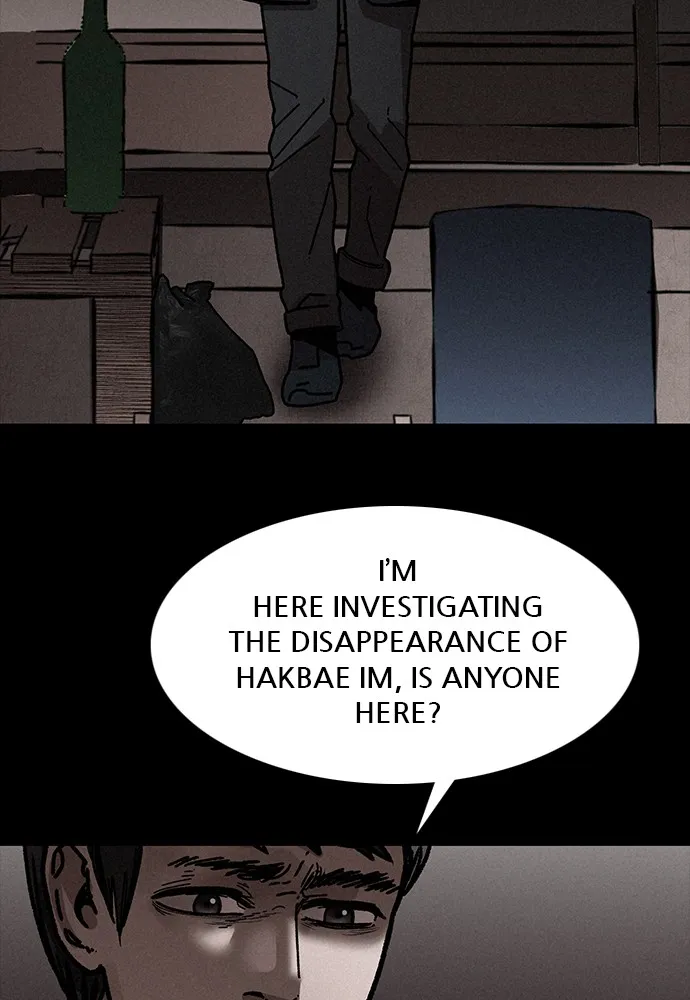 Read The Predator chapter 6 image 77 on Lezhin