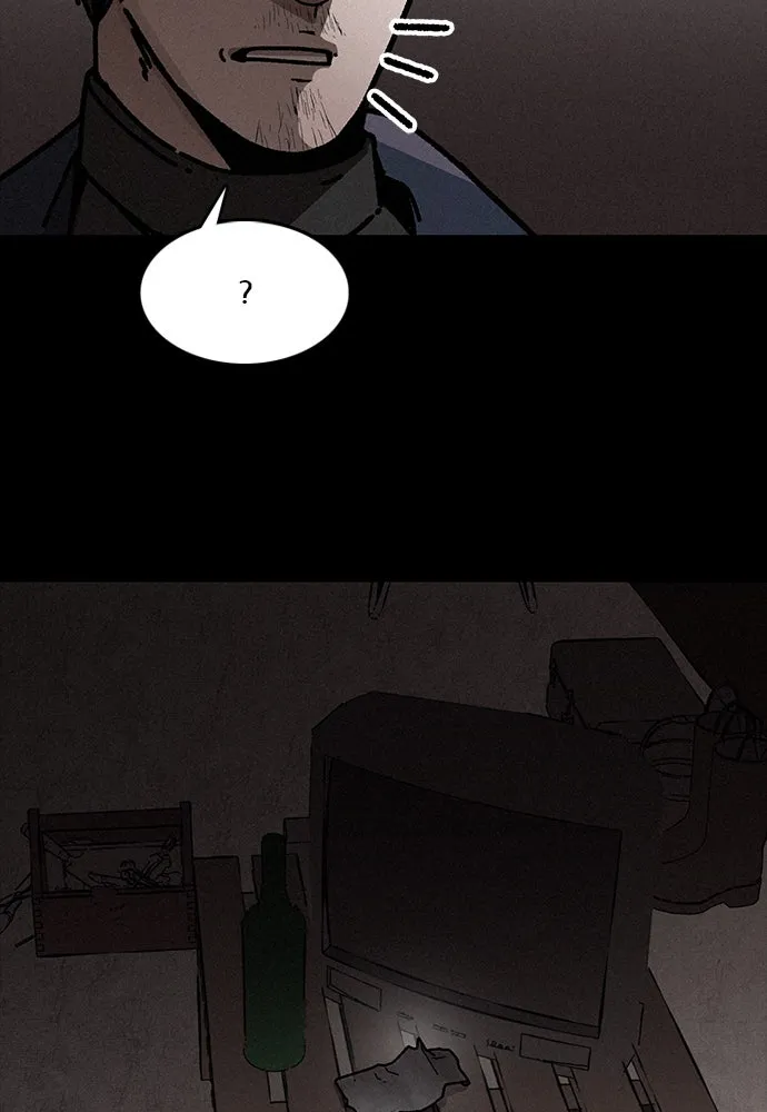 Read The Predator chapter 6 image 78 on Lezhin