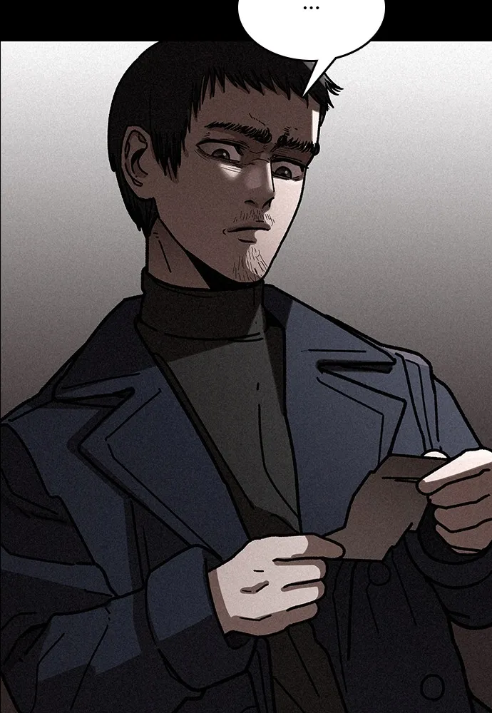 Read The Predator chapter 6 image 80 on Lezhin