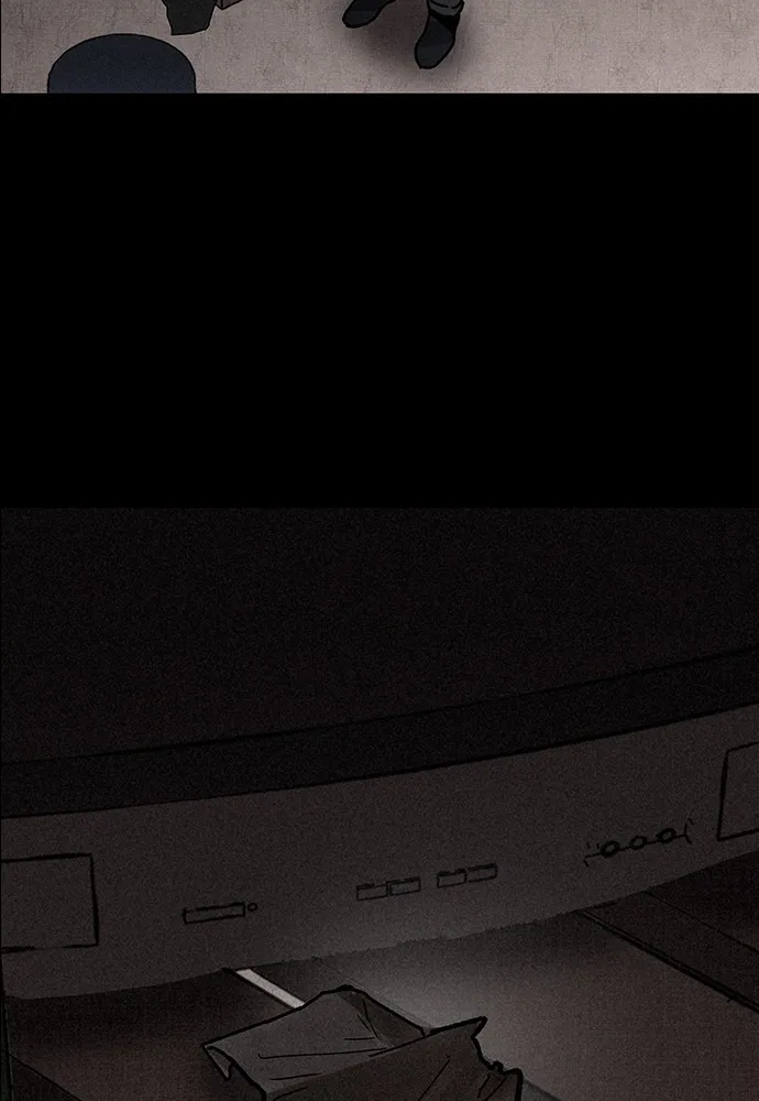 Read The Predator chapter 6 image 82 on Lezhin
