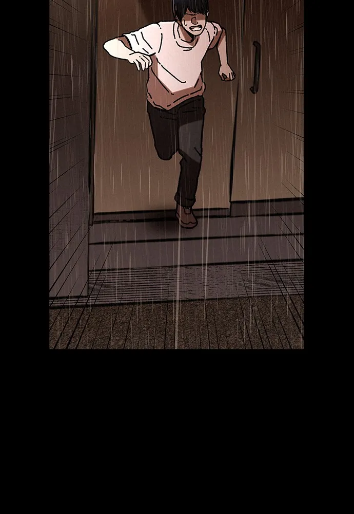 Read The Predator chapter 6 image 9 on Lezhin