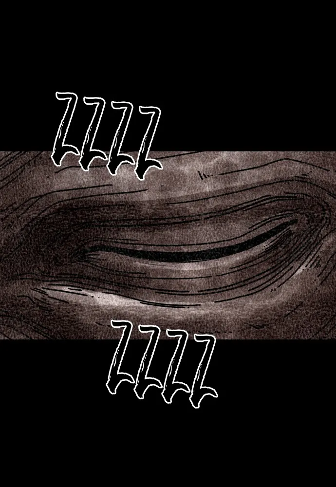 Read The Predator chapter 7 image 12 on Lezhin