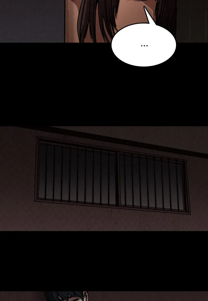 Read The Predator chapter 7 image 5 on Lezhin