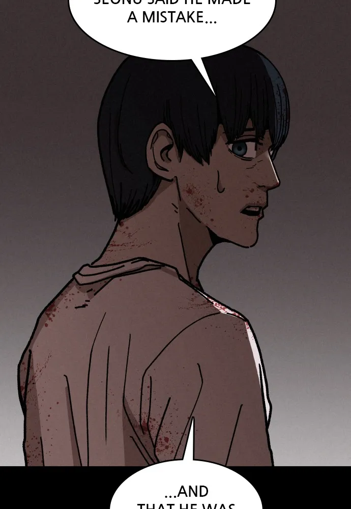 Read The Predator chapter 7 image 50 on Lezhin