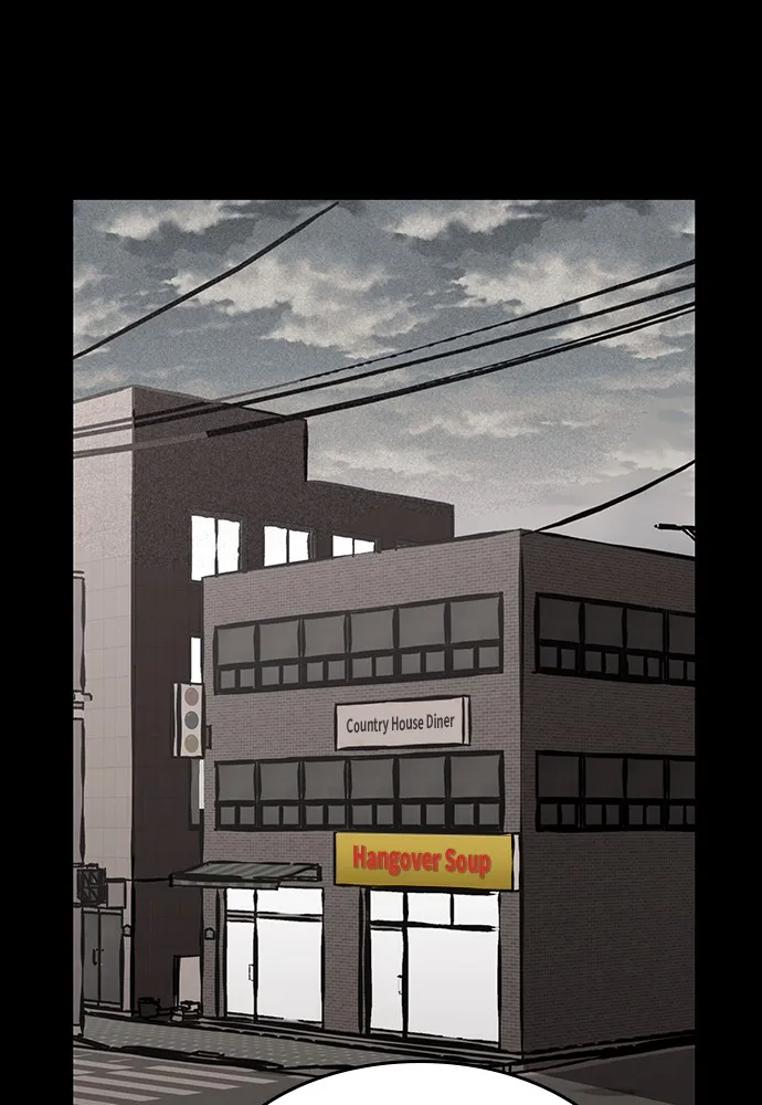 Read The Predator chapter 7 image 70 on Lezhin