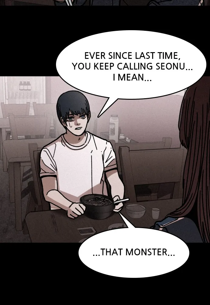 Read The Predator chapter 7 image 72 on Lezhin