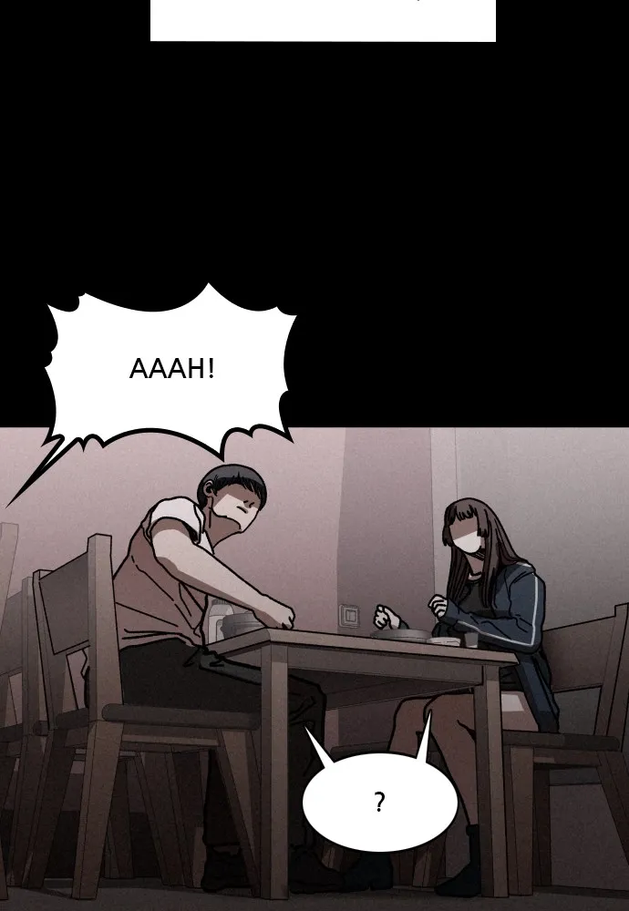 Read The Predator chapter 7 image 88 on Lezhin